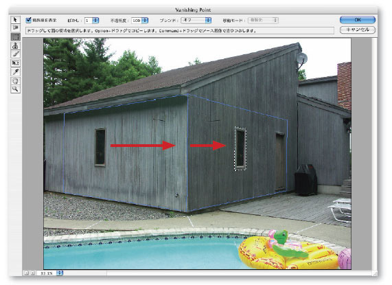アドビ、デジタル画像編集ソフト「Photoshop CS2 日本語版」を7月上旬に発売
