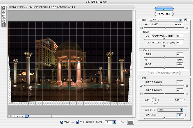 アドビ、デジタル画像編集ソフト「Photoshop CS2 日本語版」を7月上旬に発売
