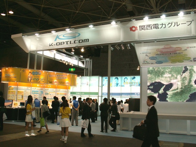 [ビジネスシヨウOSAKA2005] 大阪開催の展示会ならではの見どころを紹介