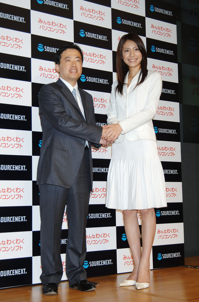 ソースネクスト、女優・松下奈緒をイメージキャラクターに起用