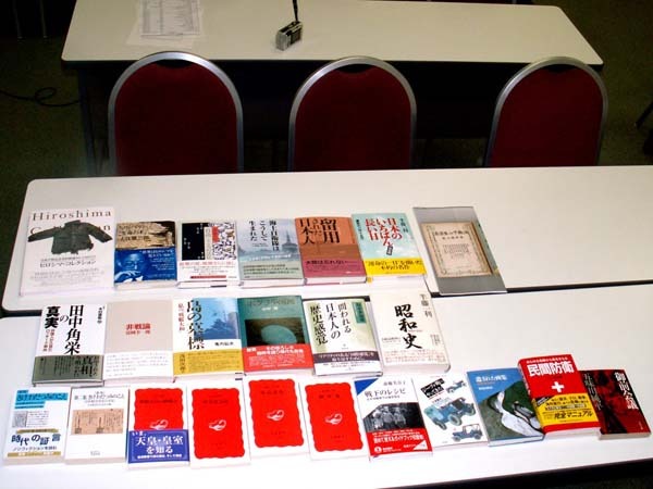 電子書籍ビジネスコンソーシアム、日本初の電子書籍フェアを開催