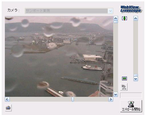 【台風18号】刻一刻迫る強い風雨をライブカメラでチェックしておく