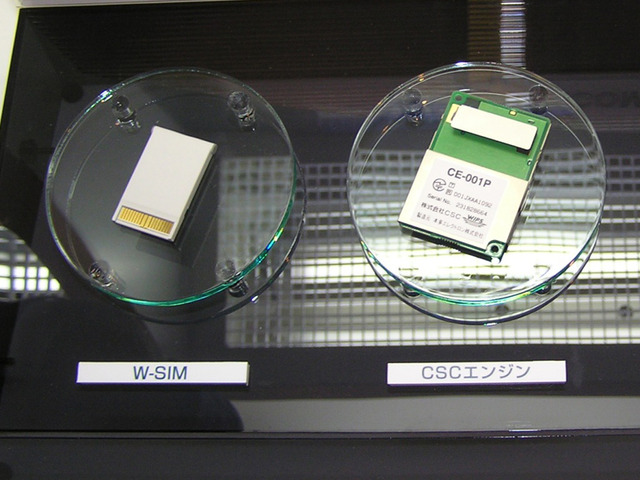 ウィルコム、無線部分をモジュール化した「W-SIM」による新たな製品戦略を発表