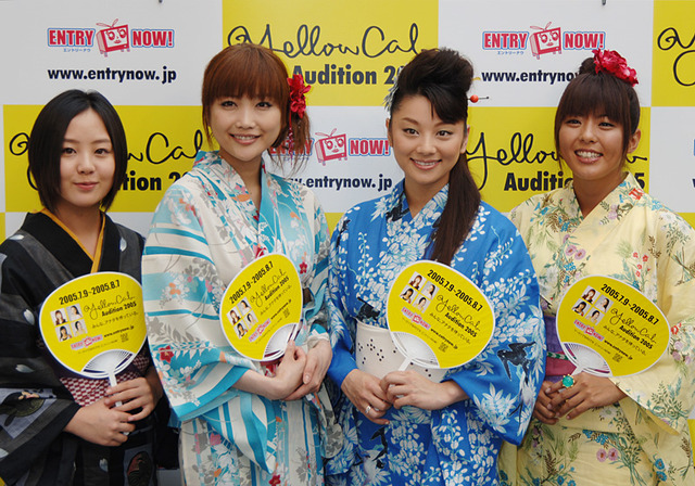 小池栄子や佐藤江梨子らが浴衣姿で「イエローキャブオーディション」をアピール