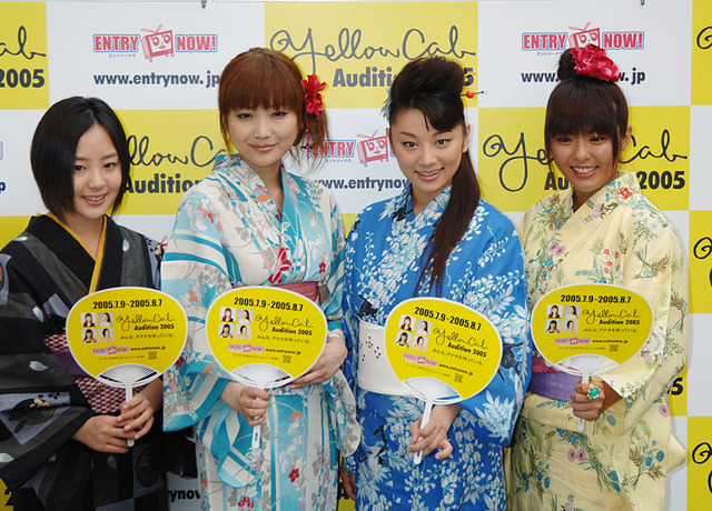 小池栄子や佐藤江梨子らが浴衣姿で「イエローキャブオーディション」をアピール