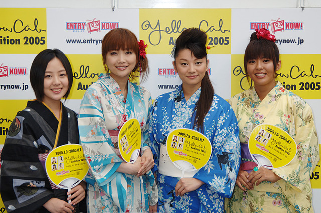 小池栄子や佐藤江梨子らが浴衣姿で「イエローキャブオーディション」をアピール