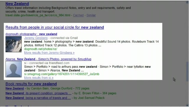 米Google、「Social Search」機能で友人のSNSを検索可能に