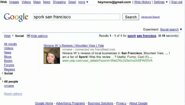米Google、「Social Search」機能で友人のSNSを検索可能に