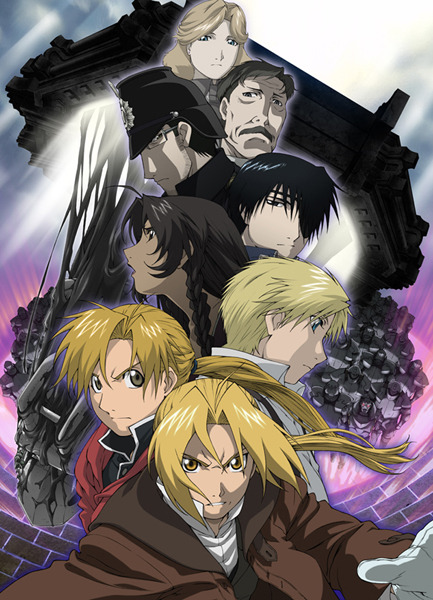 Yahoo!動画がテレビアニメ「鋼の錬金術師」第1話〜9話を会員/期間限定で無料配信！