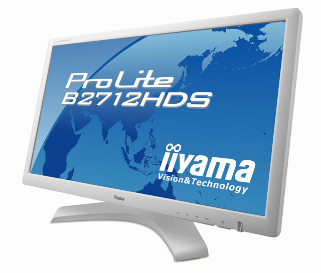 iiyama、大画面で作業スペースを広く使える液晶ディスプレイ