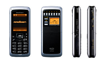 NTTドコモ、AM/FM/TVチューナー内蔵のラジオ付き携帯電話「RADIDEN」