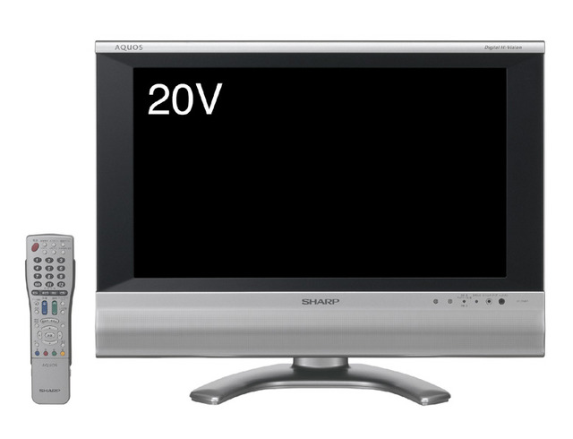 シャープ、携帯プレーヤー用入力とデジタルチューナー搭載の20V型液晶テレビ「AQUOS」