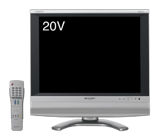 シャープ、携帯プレーヤー用入力とデジタルチューナー搭載の20V型液晶テレビ「AQUOS」