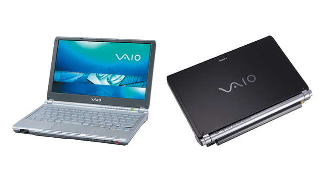ソニー、個人向けVAIOノートの2005年秋モデル