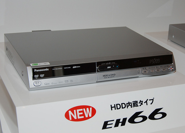松下、デジタルチューナー搭載のVHS一体型HDD＆DVDレコーダーなど4機種