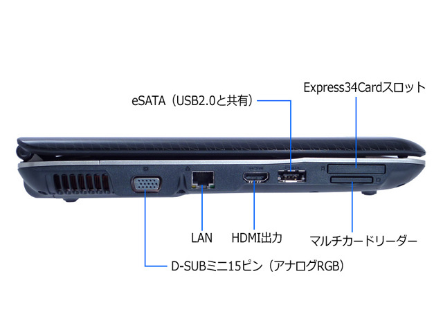 マウス、インテル最新CPUとNVIDIA最新GPU搭載のノートPCが99,750円から