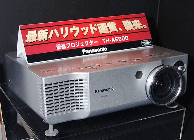 【A＆Vフェスタ2005】松下、65型フルHDプラズマTVやプロジェクターなど　FOMA P701iDも出品
