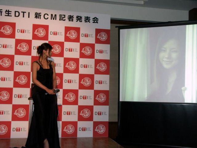 新生DTI始動〜小西真奈美が女医姿で「大丈夫。DTI」