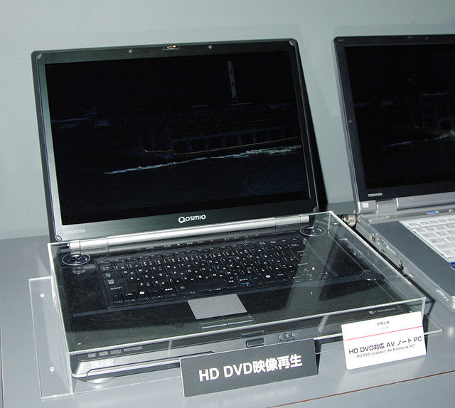 【CEATEC 2005】東芝、HD DVDレコーダーを2006年5〜6月に発売　プレーヤーは年内発売