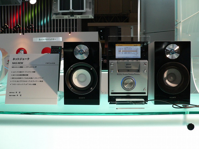 【CEATEC 2005】ソニー、薄型テレビの新ブランド「BRAVIA」を前面にアピール