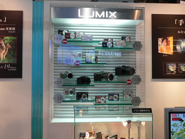 【CEATEC 2005】松下、フルHDプラズマTVから電力線高速ネットワーク「HD-PLC」まで