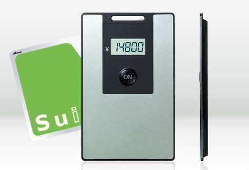 キングジム、電子マネーの残額が見える「リレット」