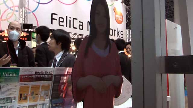 デジタルサイネージにTwitterをプラス——「リテール・デジタルサイネージ 2010」