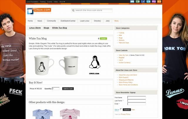 Linuxギークのためのオンラインショップ「Linux.com Store」開店