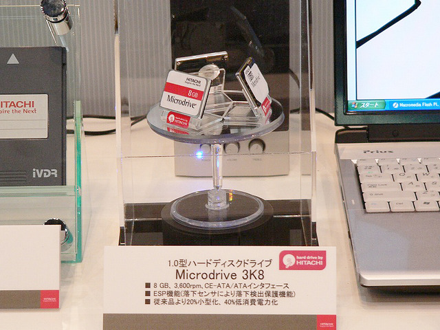【CEATEC 2005】日立、55型フルHDプラズマやBDドライブ、ワンセグチューナーを参考出品