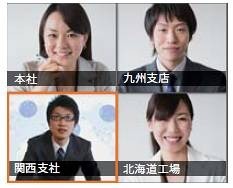 OKINET、小規模からテレビ会議を構築できるパック「VOCS-Lite」発売