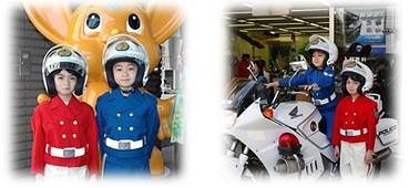 警視庁、「フィルタリング特別展2010」を警察博物館で開催