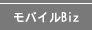 ��Х���Biz