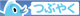 Twitter�ǤĤ֤䤯