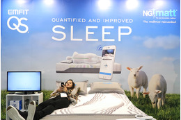 【デジージョ レポート】「睡眠」の重要性に世界が注目！スリープテックがアツい
