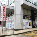 旧新宿高速バスターミナル、跡地に「ヨドバシカメラ 携帯・スマホ館」が新生オープン 画像