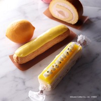 エクセルシオールカフェ、レモン果汁を使用した新作ケーキ2種が登場 画像