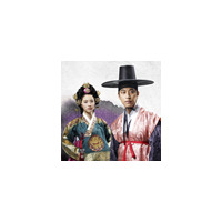 愛する人を守るため宦官に……ドラマティック韓国時代劇「王と私」 画像