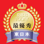 東日本