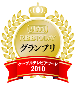 第1位