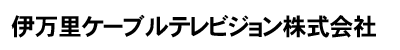 第1位