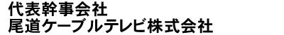 第1位