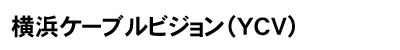 第1位