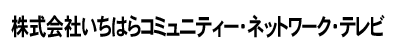 第1位