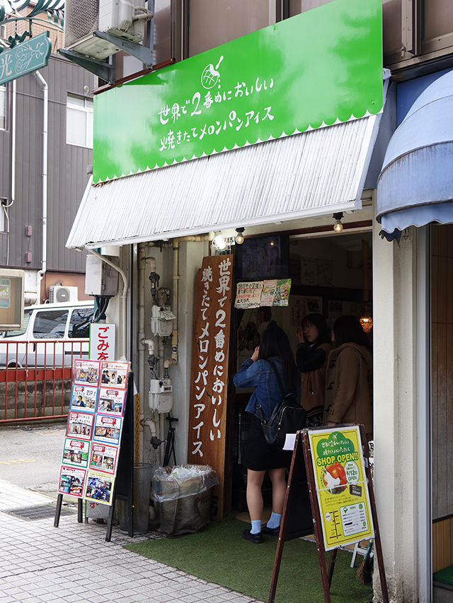 DSC08628.JPG