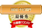 HDD ナビ部門