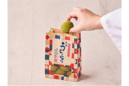 丸亀製麺、「うどーなつ」に抹茶味が登場！まろやかな風味＆濃い味わいが特徴の一品に