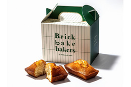 グランスタ東京の店長101人がガチ投票！手土産ランキングで1位になったスイーツは？