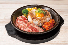 ペッパーランチ、22日よりグランドメニュー刷新！「牛カルビキムチーズペッパーライス」など新メニュー登場