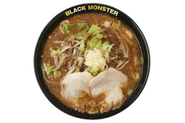 らあめん花月嵐、背脂200％のモンスター級ラーメンが約7年ぶりに復活！
