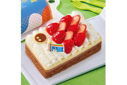 シャトレーゼ・YATSUDOKI、「こどもの日ケーキ」を22日より販売！こいのぼり・かぶとモチーフのケーキが登場！